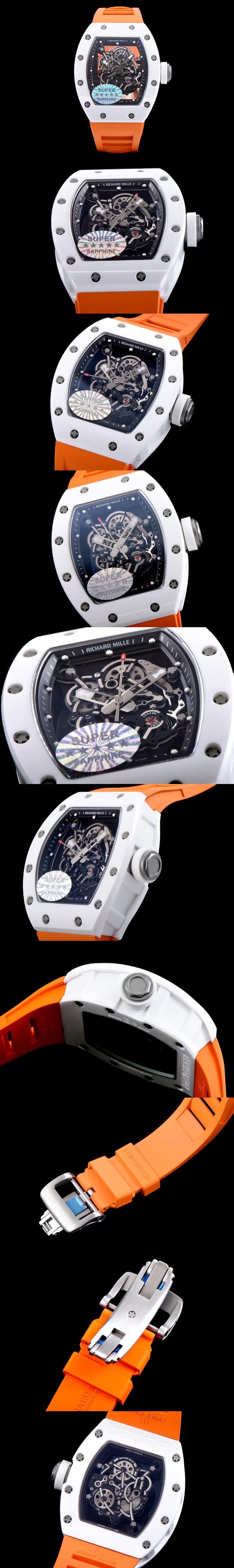 리차드밀 RM055-15